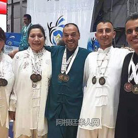 阿根廷华人弟子武术比赛摘三金获体育贡献奖
